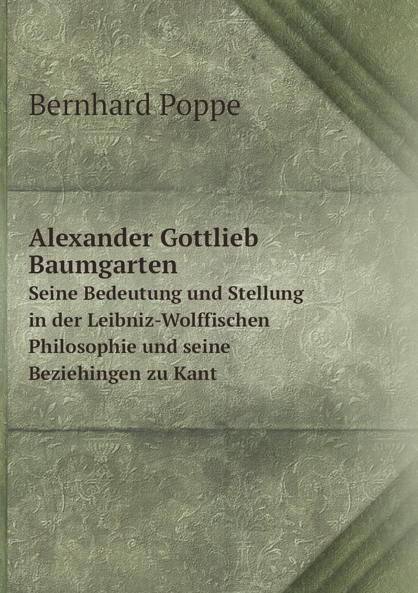 

Alexander Gottlieb Baumgarten