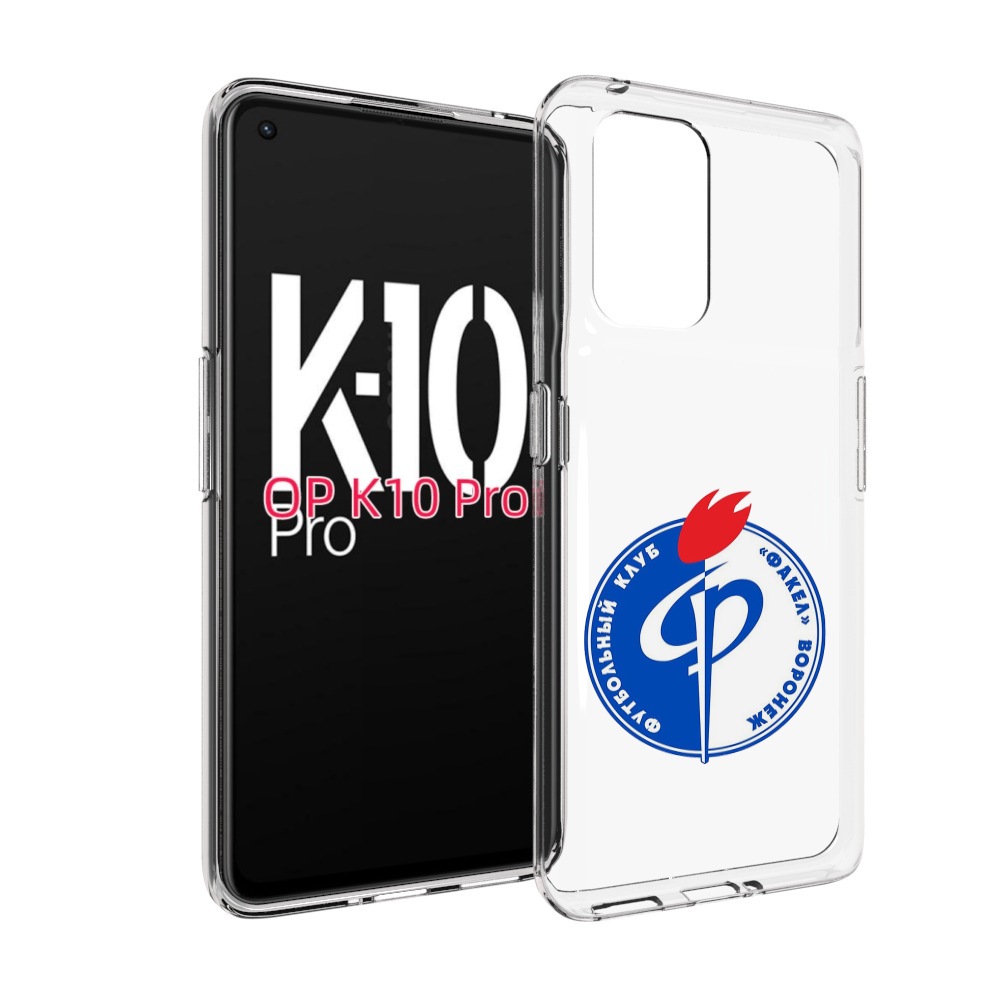 

Чехол MyPads фк факел воронеж мужской для OPPO K10 Pro, Прозрачный, Tocco
