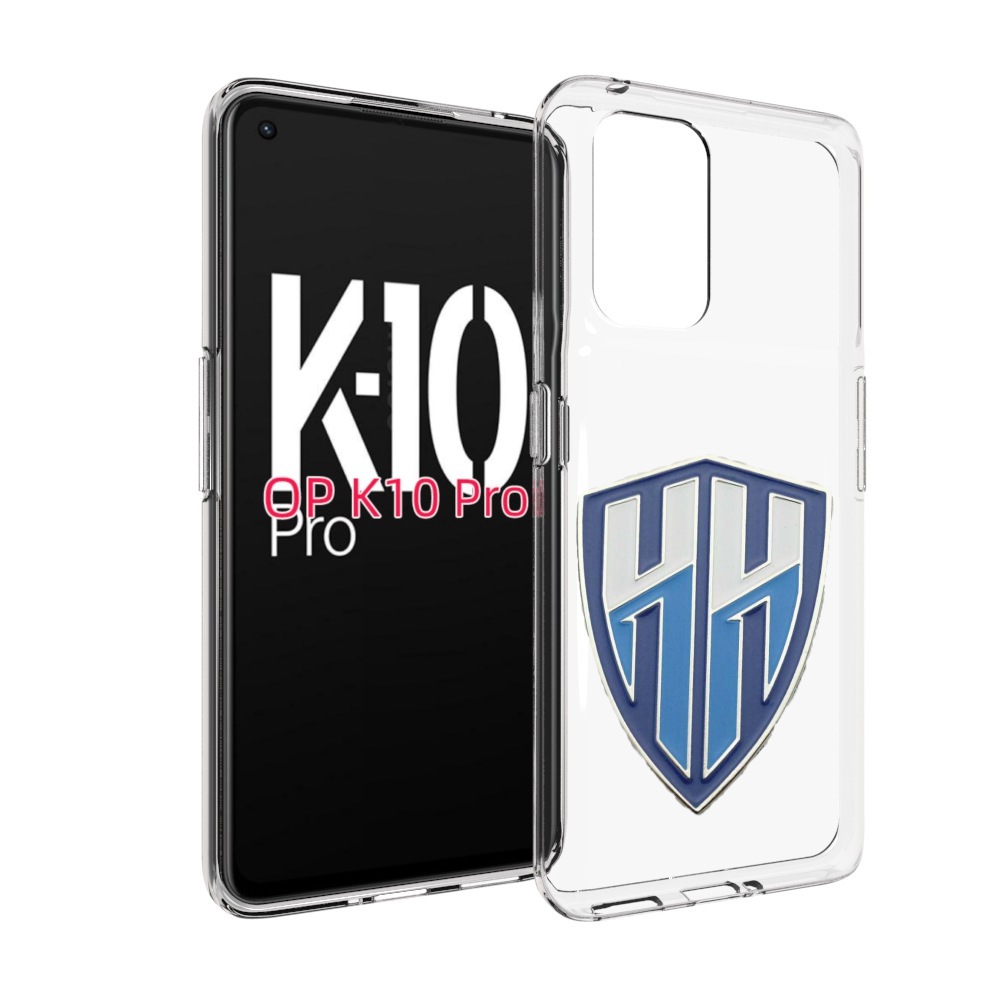 

Чехол MyPads фк нижнии новгород мужской для OPPO K10 Pro, Прозрачный, Tocco