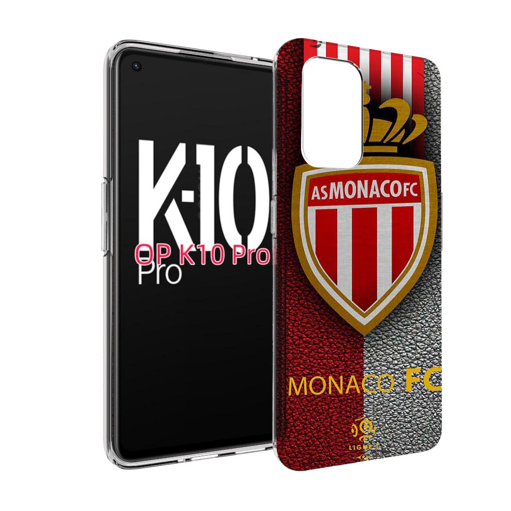 

Чехол MyPads фк монако для OPPO K10 Pro, Прозрачный, Tocco