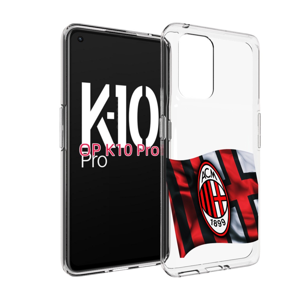 

Чехол MyPads фк милан мужской для OPPO K10 Pro, Прозрачный, Tocco