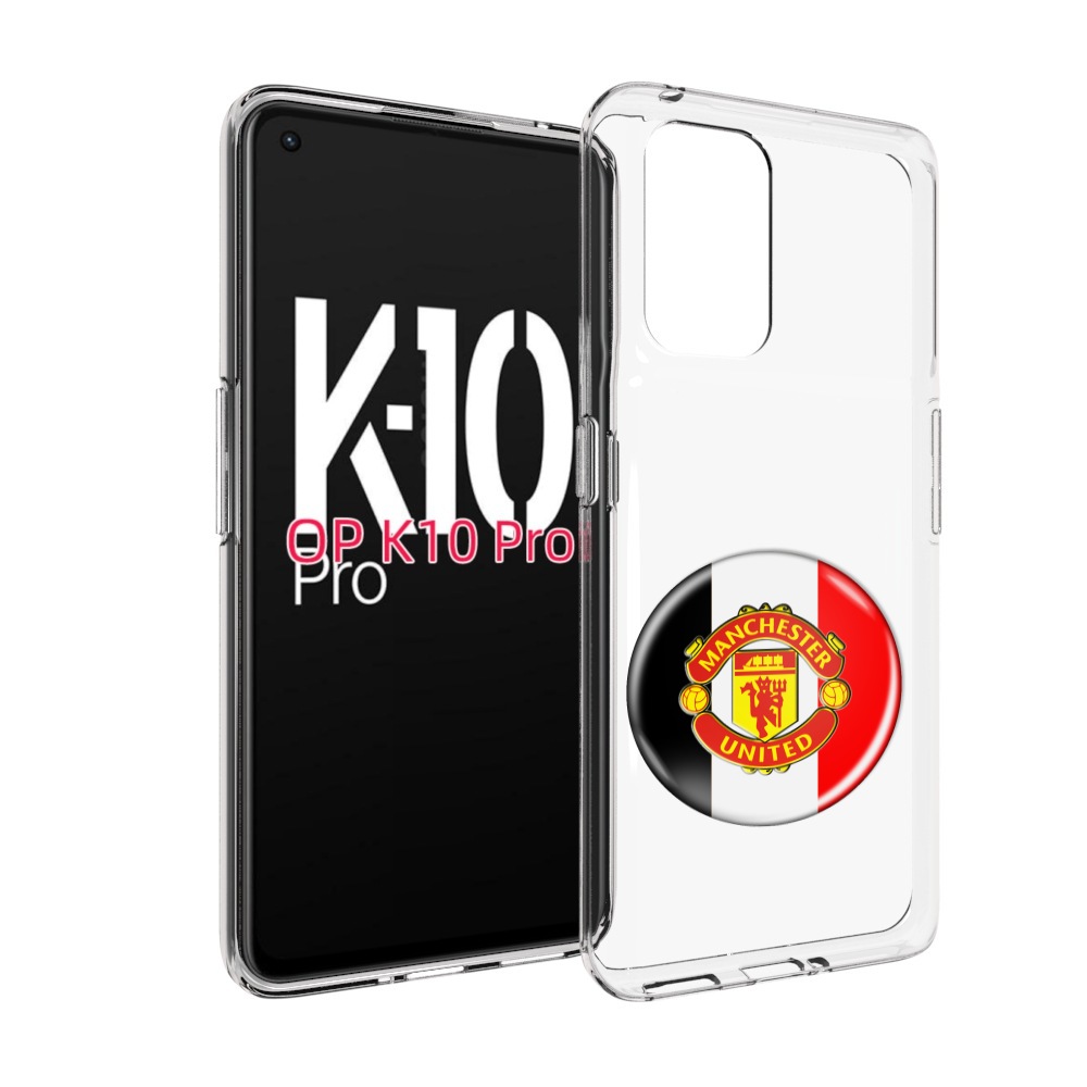 

Чехол MyPads фк манчестер юнаитед мужской для OPPO K10 Pro, Прозрачный, Tocco