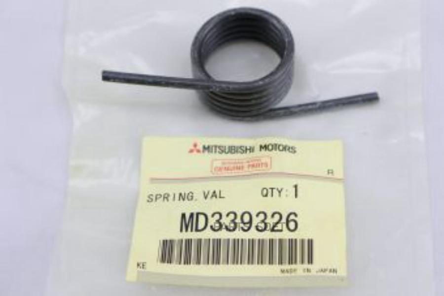 

Пружина Mitsubishi Md339326 Натяжителя Ремня Грм Lancer Ix MITSUBISHI арт. MD339326