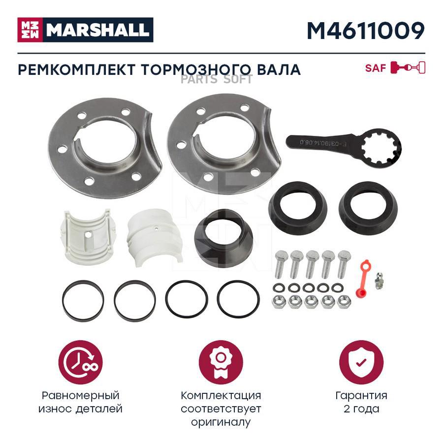 Ремкомплект тормозного вала SAF он 3268003500 M4611009