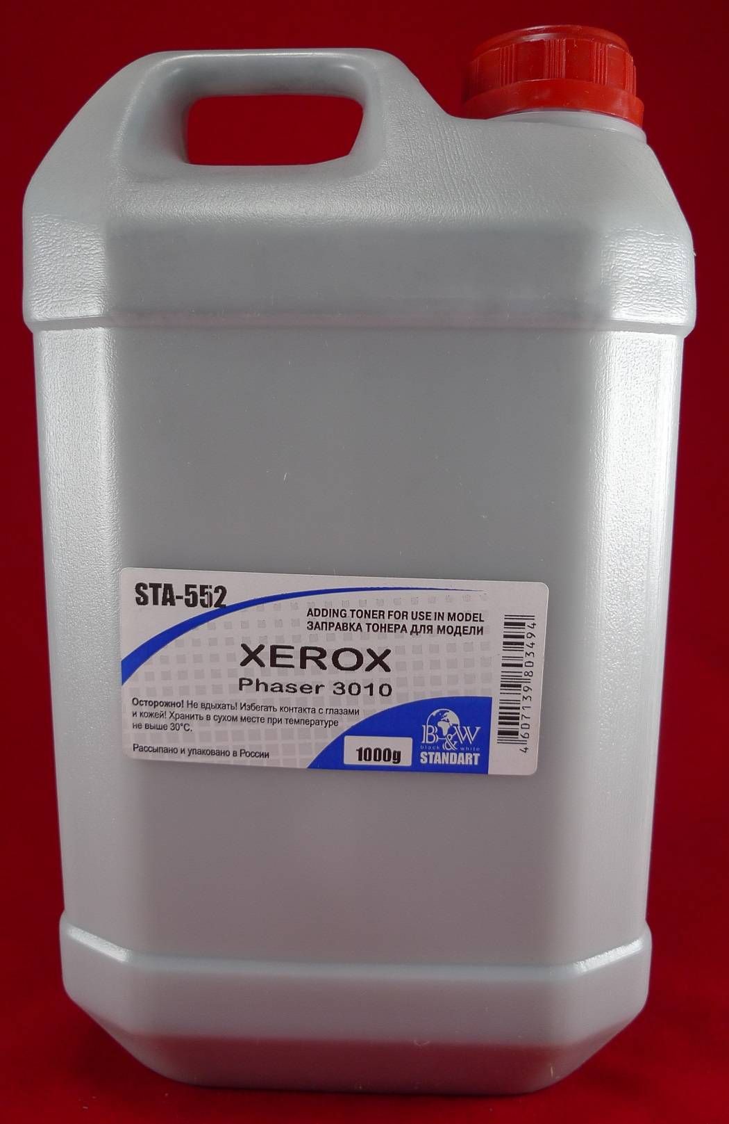 

Тонер Black&White STA-552, Черный, XEROX Phaser 3010/3040/WC3045
