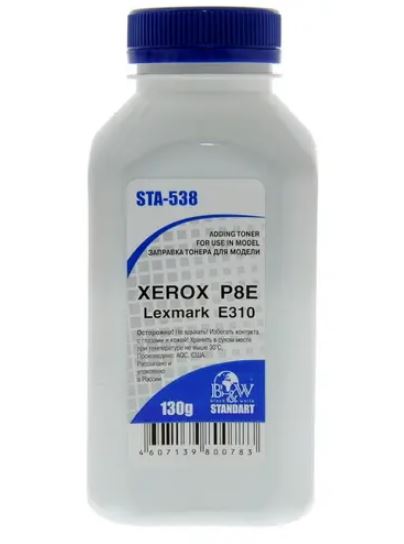 

Тонер Black&White STA-538, Черный, XEROX P8e/Lexmark E310
