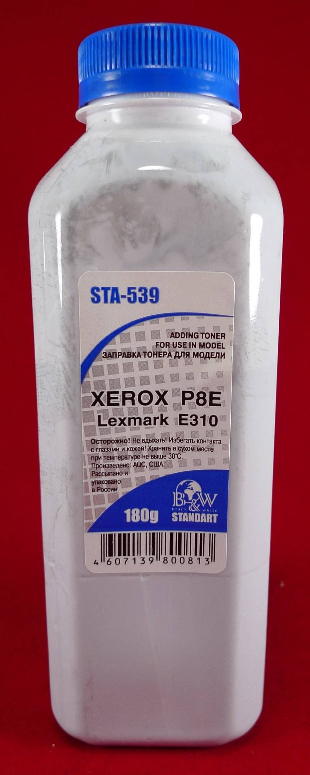 

Тонер Black&White STA-539, Черный, XEROX P8e/Lexmark E310