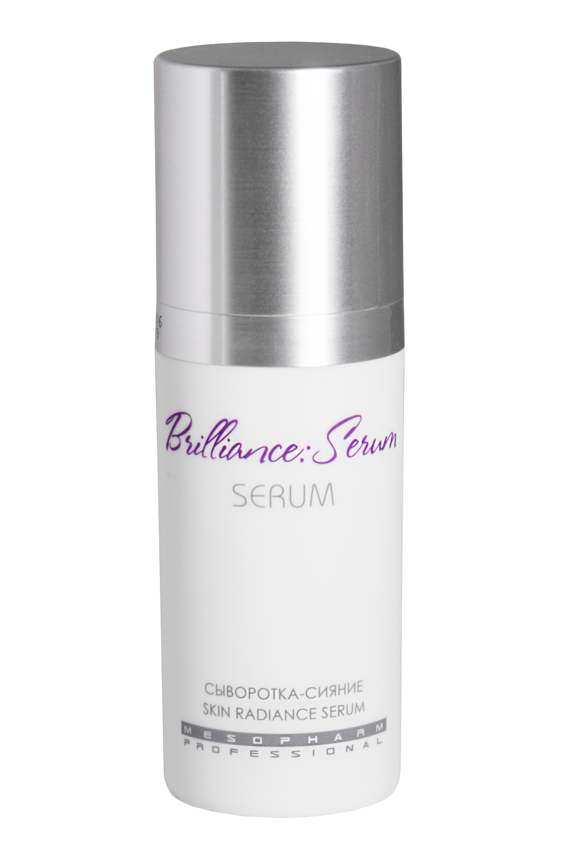 фото Сыворотка-сияние mesopharm professional против пигментации для лица brilliance serum 30 мл