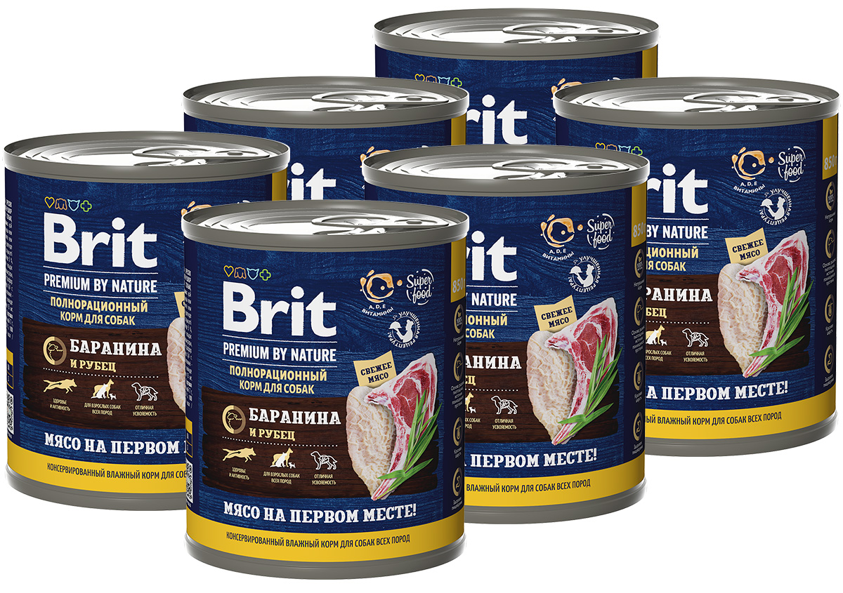 фото Влажный корм для собак brit premium by nature dog с бараниной и рубцом, 6 шт по 850 г