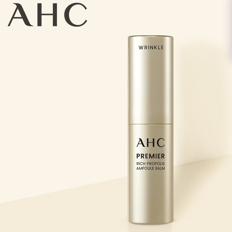 Стик-бальзам от морщин AHC Premier Rich Propolis Ampoule Balm 9 г