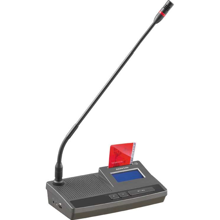 

Пульт делегата Gonsin TL-VDC6000 черный, TL-VDC6000