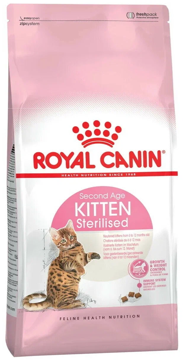 фото Сухой корм для котят royal canin kitten 36, 8 шт по 1,2 кг