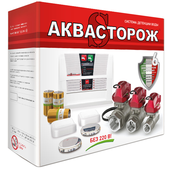 

Комплект системы от протечки Аквасторож Оригинал 3/4" Эксперт+, набор 22.74, Эксперт