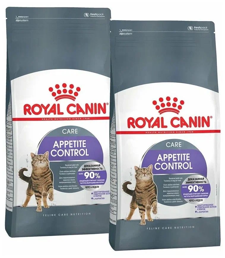 Сухой корм для кошек Royal Canin Appetite Control Care контроль аппетита, 2 шт по 2 кг