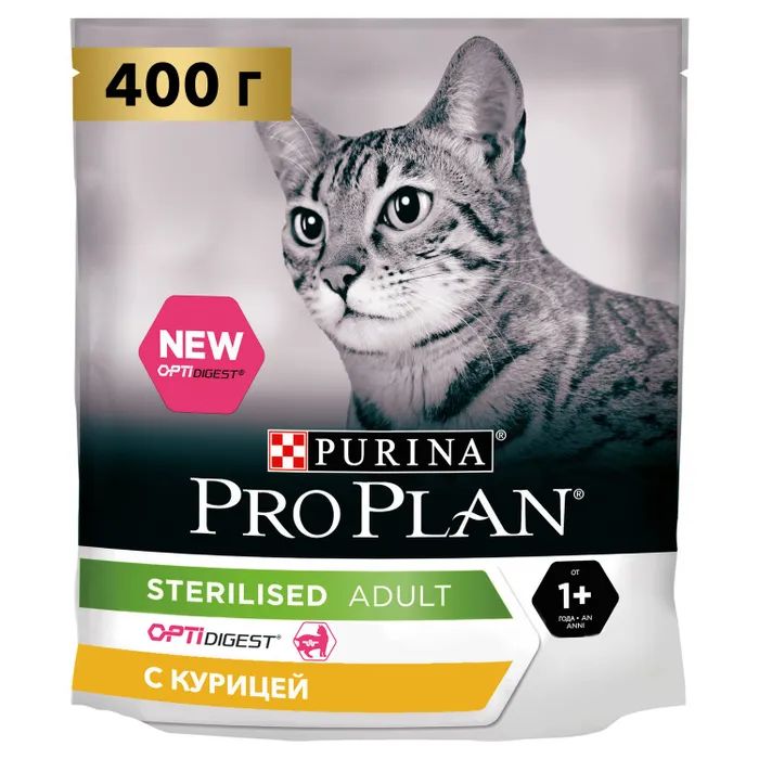 

Сухой корм для кошек Pro Plan Cat Optidigest Sterilised курица, 8 шт по 0,4 кг