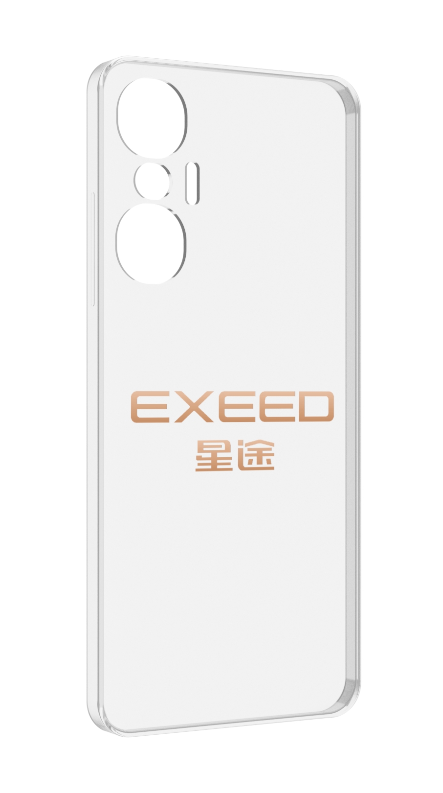 

Чехол MyPads exeed эксид 2 для Infinix Hot 20S противоударный, Tocco
