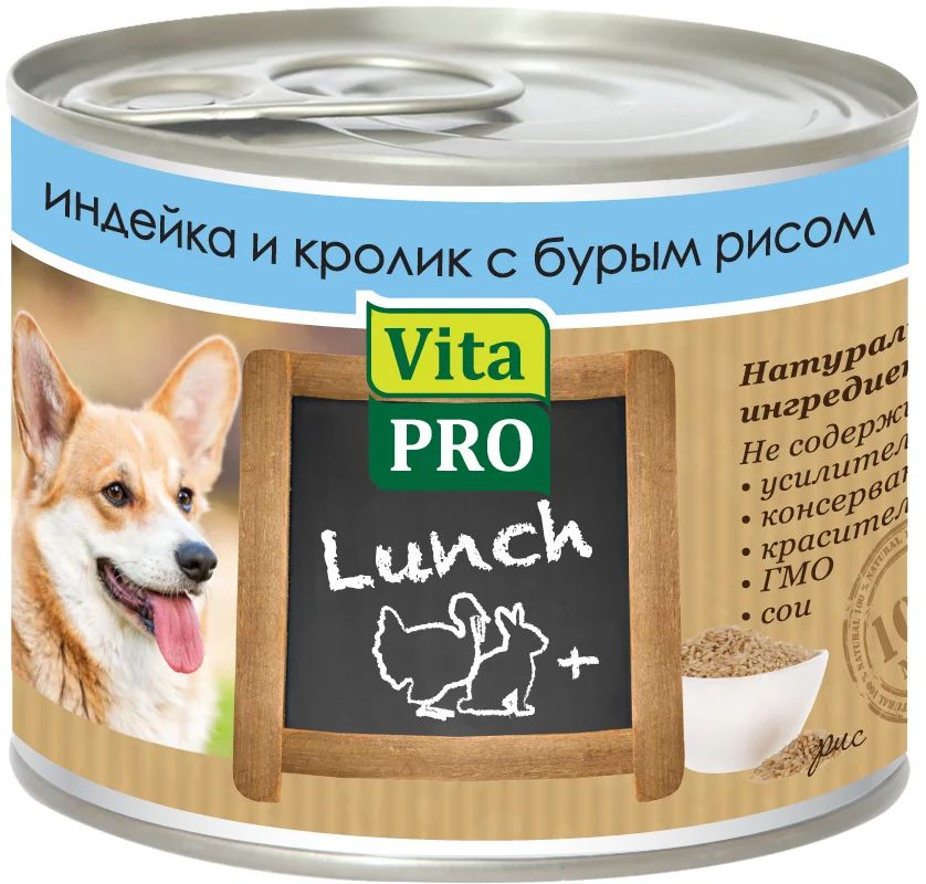 фото Влажный корм для собак vitapro lunch, индейка, кролик, 6шт, 200г