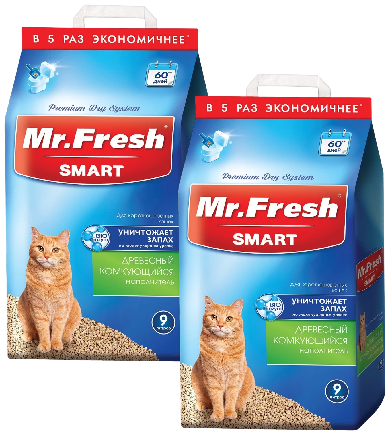 Комкующийся наполнитель Mr.Fresh Smart древесный, 2 шт по 9 л