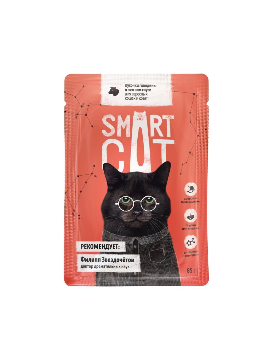 Влажный корм для кошек Smart CAT, говядина, 25шт по 85г