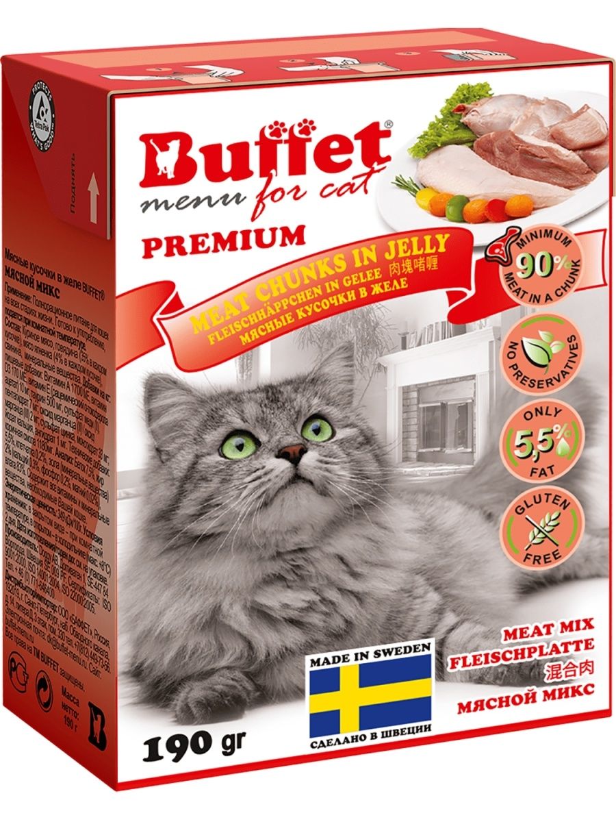 фото Влажный корм для кошек buffet premium, мясо, 16шт, 190г