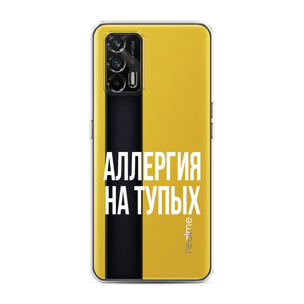 

Чехол Awog на Realme GT "Аллергия на тупых", Разноцветный, 256350-6