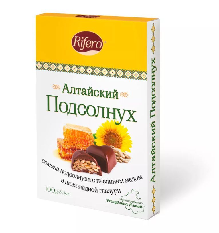 Конфеты Rifero Алтайский подсолнух 100г