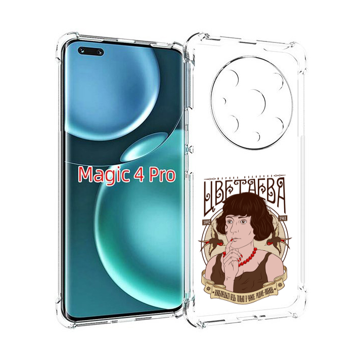 

Чехол MyPads Цветаева для Honor Magic4 Pro, Прозрачный, Tocco