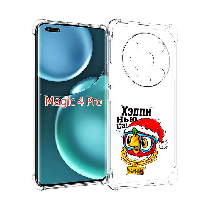 

Чехол MyPads Хэппи нью еа для Honor Magic4 Pro, Прозрачный, Tocco