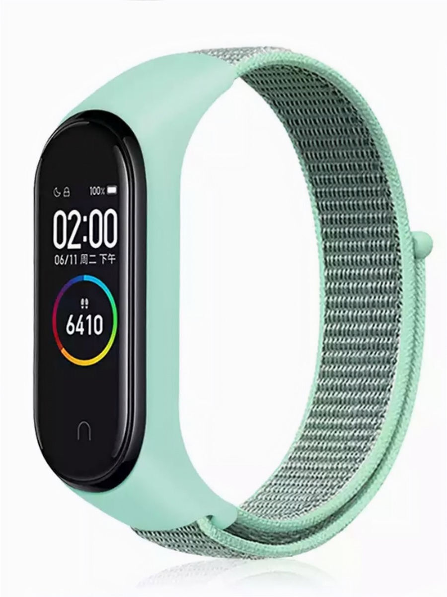 

Ремешок нейлоновый для Xiaomi Mi Band 3/4/5 (18), синий+зеленый, на липучке