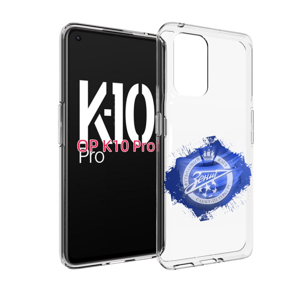 

Чехол MyPads фк зенит 1 мужской для OPPO K10 Pro, Прозрачный, Tocco