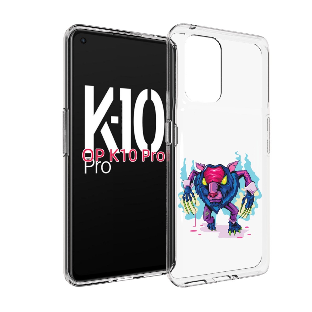 

Чехол MyPads фиолетовая-россомаха для OPPO K10 Pro, Прозрачный, Tocco