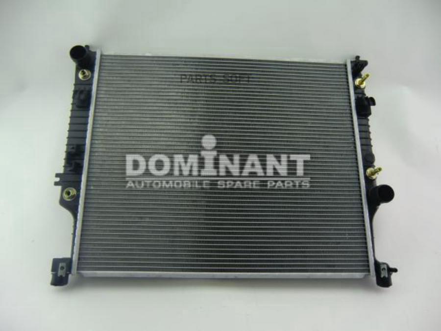 

DOMINANT Радиатор охлаждения DOMINANT MB25015000703