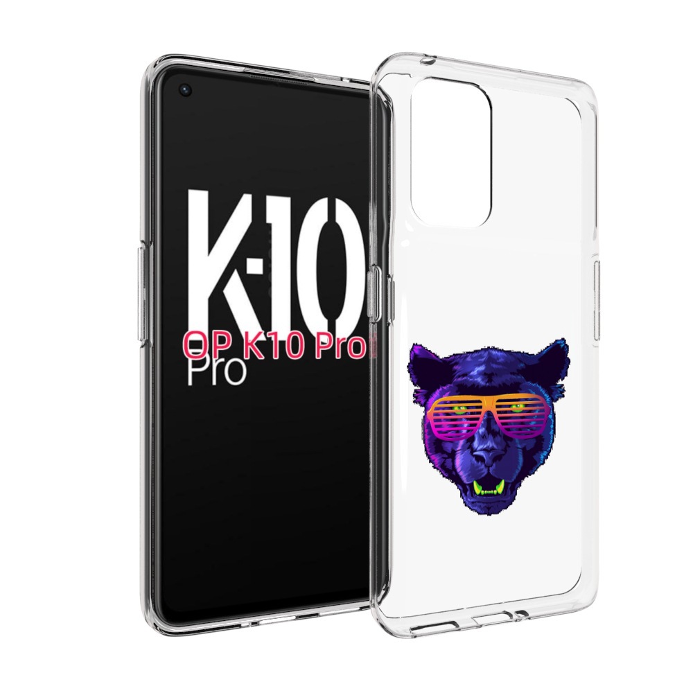 

Чехол MyPads фиолетовая пума в очках для OPPO K10 Pro, Прозрачный, Tocco