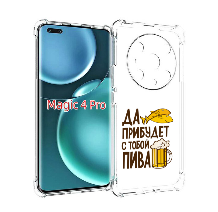 

Чехол MyPads да-прибудет-с-тобой-пива для Honor Magic4 Pro, Прозрачный, Tocco
