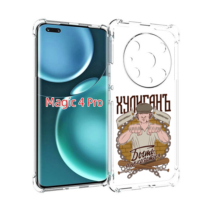 Чехол MyPads Хулиган для Honor Magic4 Pro