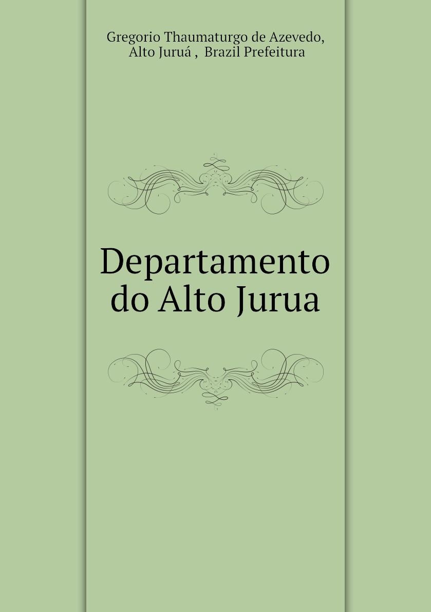 

Departamento do Alto Jurua