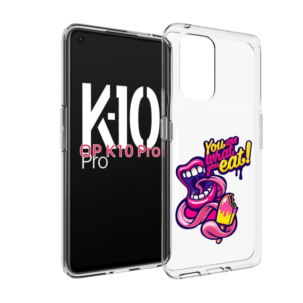 

Чехол MyPads ты-то-что-ты-ешь для OPPO K10 Pro, Прозрачный, Tocco