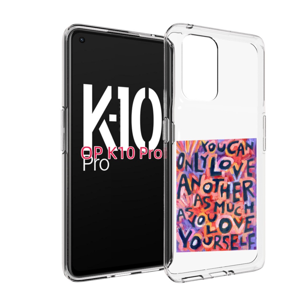 

Чехол MyPads ты-можешь-только-любить для OPPO K10 Pro, Прозрачный, Tocco