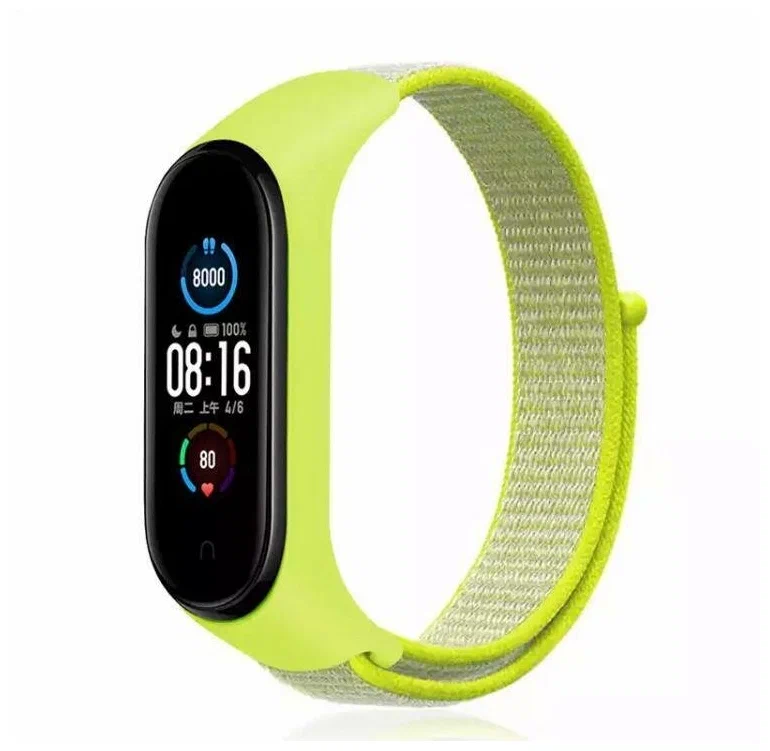 

Ремешок нейлоновый для Xiaomi Mi Band 3/4/5 (12), желтый, на липучке