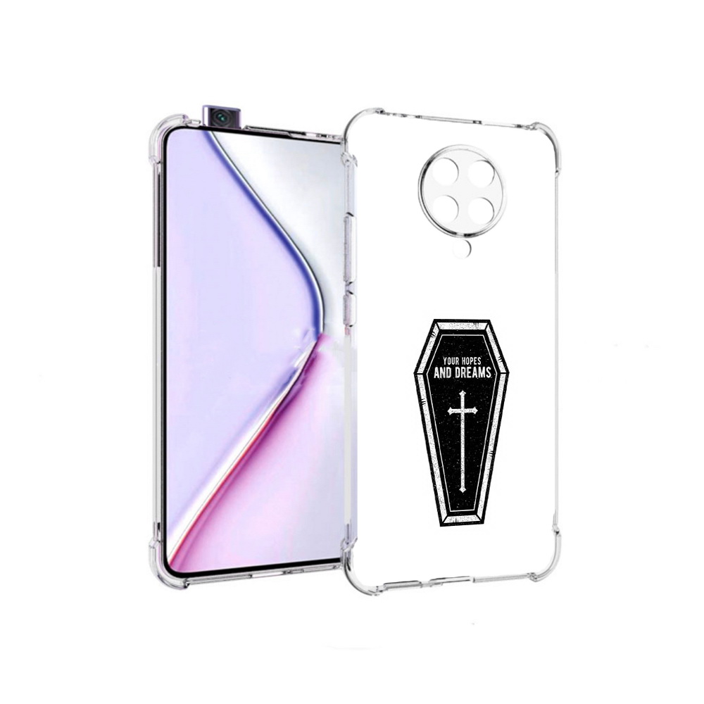 

Чехол MyPads гроб с мечтами для Xiaomi Redmi K30 Pro Zoom 8/256GB/Redmi K30 Pro, Прозрачный, Tocco