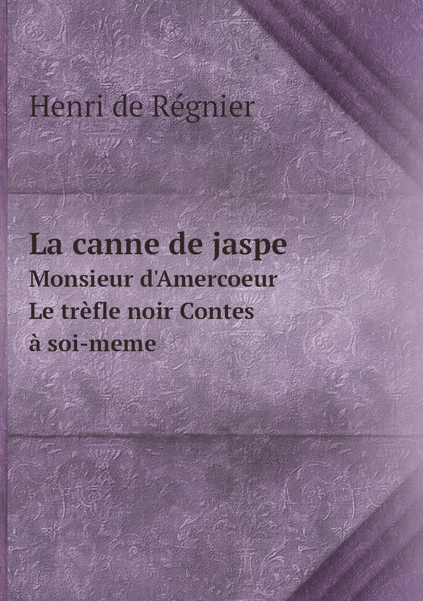 

La canne de jaspe