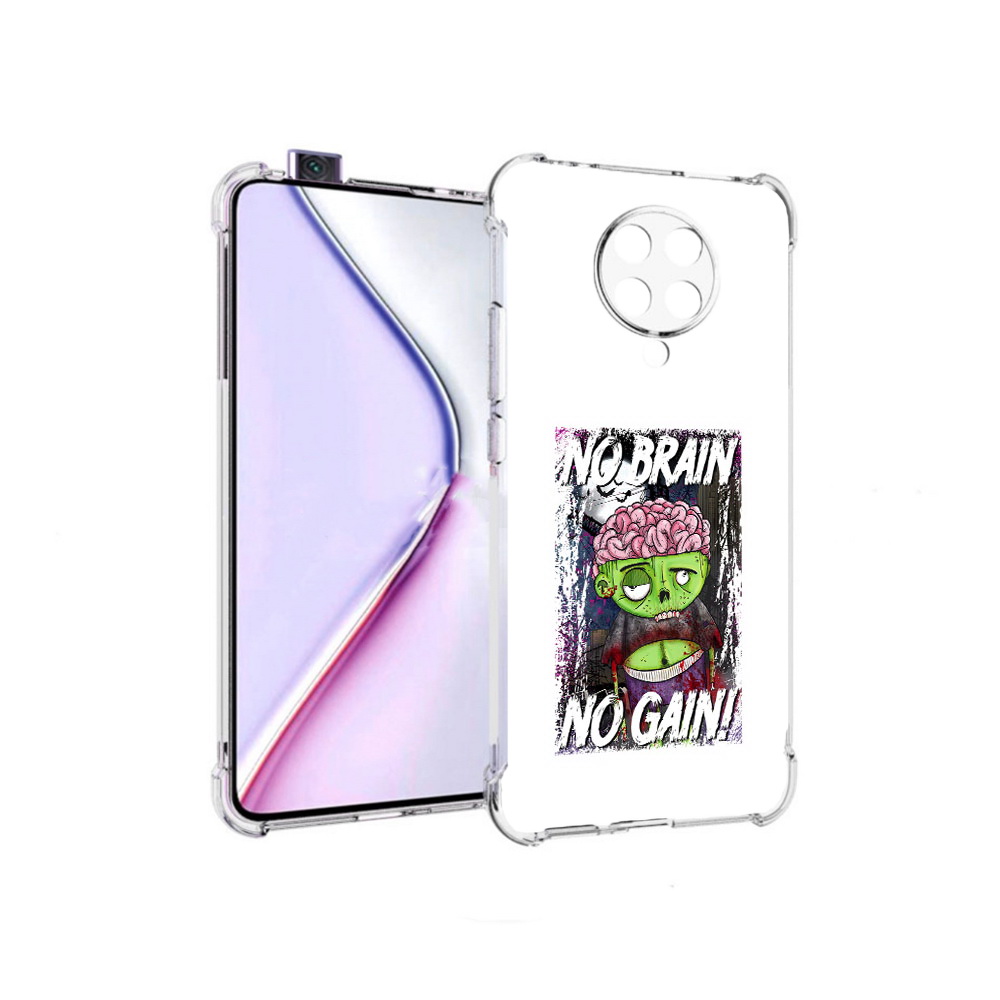 

Чехол MyPads глупый зомби для Xiaomi Redmi K30 Pro Zoom 8/256GB/Redmi K30 Pro, Прозрачный, Tocco