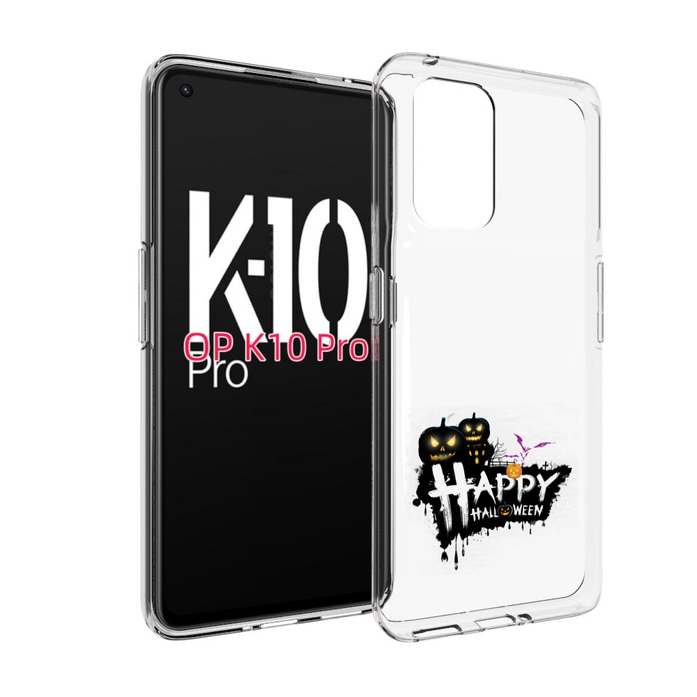 

Чехол MyPads счастливого хэллоуина для OPPO K10 Pro, Прозрачный, Tocco