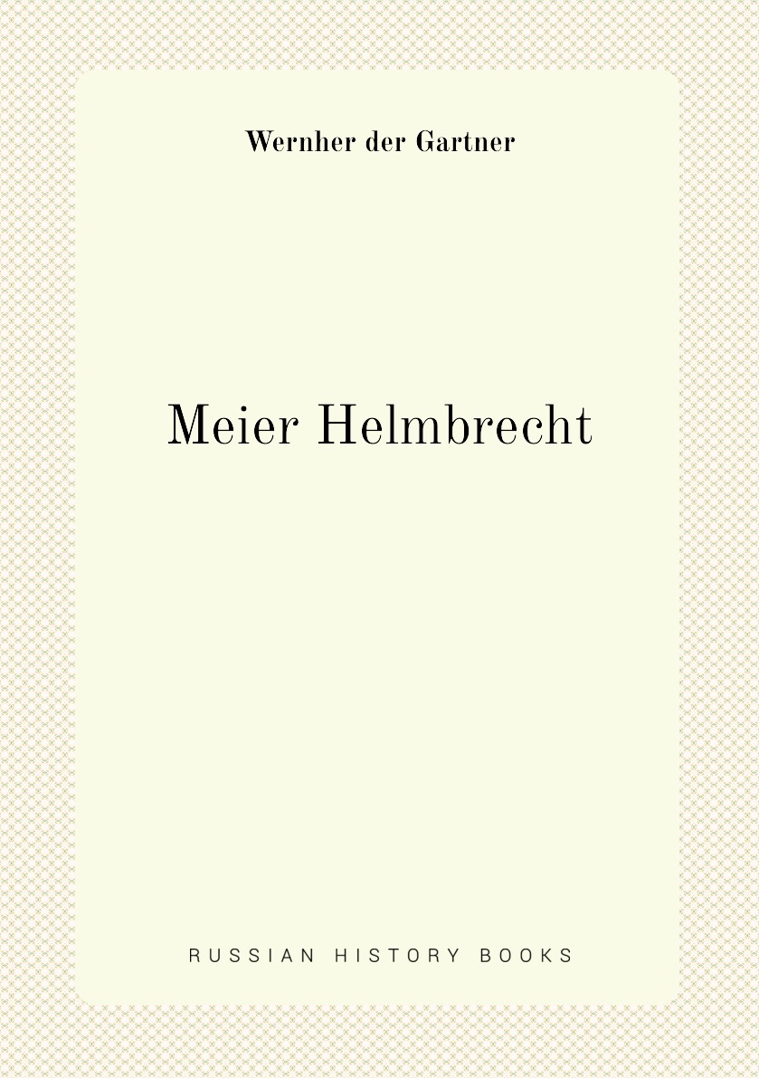 

Meier Helmbrecht