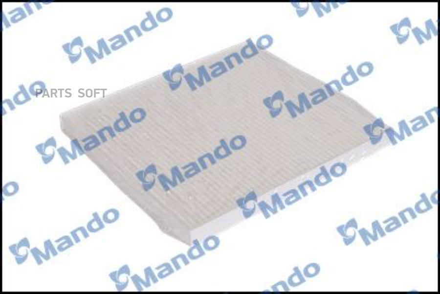 

Фильтр Салона Ecf00020m Nsii0007192204 Mando арт. ECF00020M