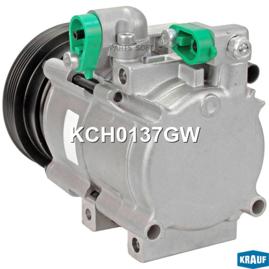 

Компрессор Кондиционера Kch0137gw Nsii0019700437 Krauf арт. KCH0137GW