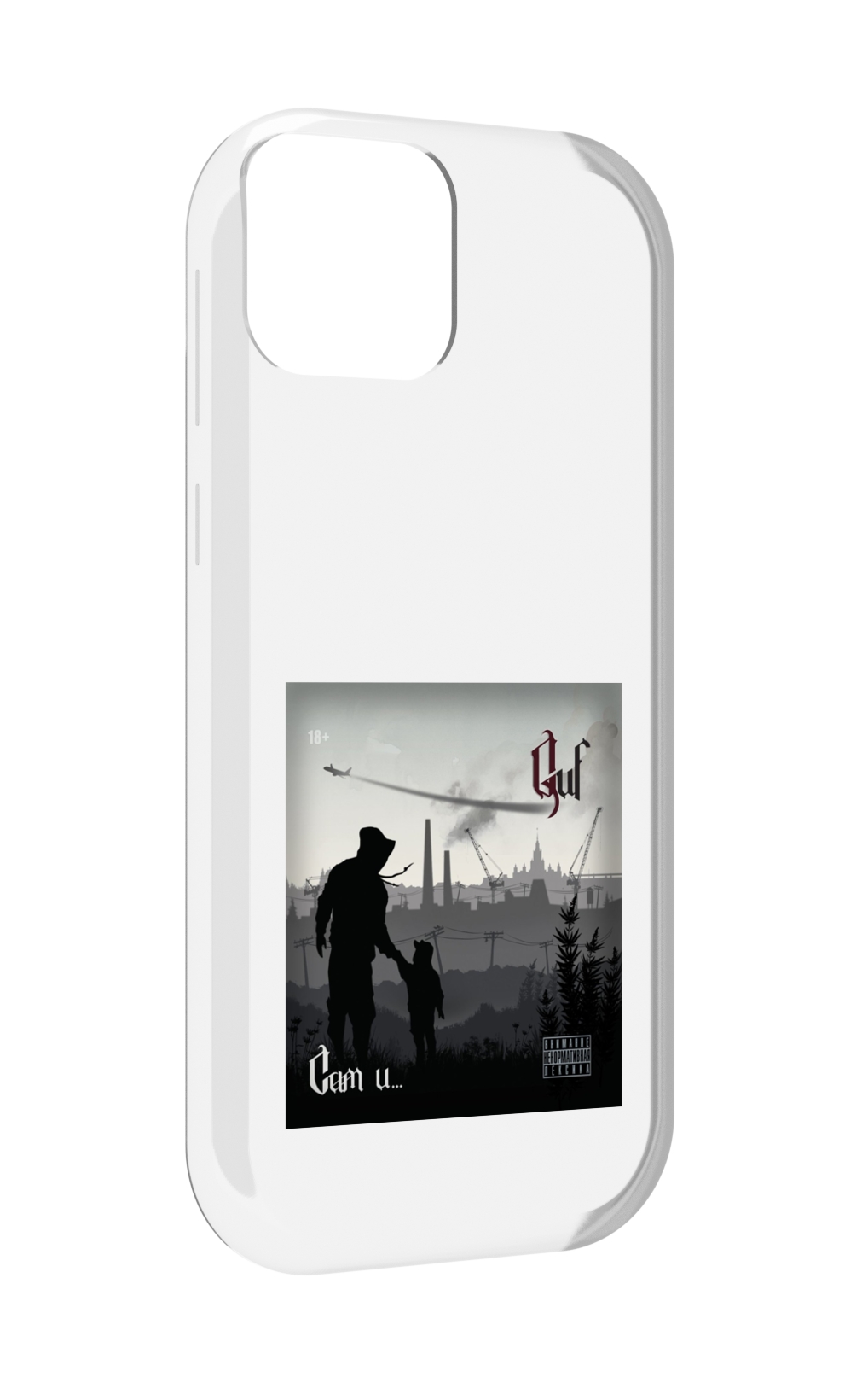 

Чехол MyPads Сам и… Guf для UleFone Note 6 / Note 6T / Note 6P, Прозрачный, Tocco