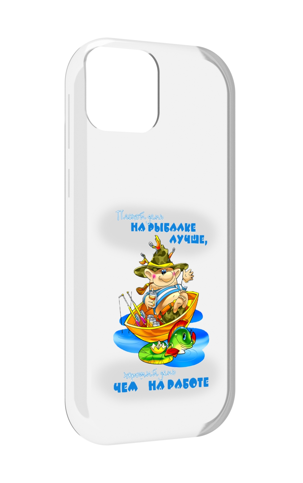 

Чехол MyPads Рыбалка для UleFone Note 6 / Note 6T / Note 6P, Прозрачный, Tocco