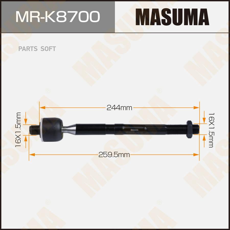 

Рулевая тяга KIA CERATO III MASUMA MR-K8700