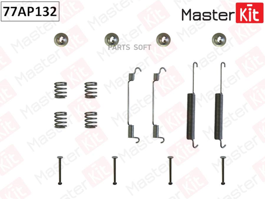 

Ремкомплект Колодок Тормозных MasterKit 77AP132
